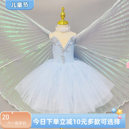 六一新款小风筝儿童芭蕾舞蓬蓬裙演出服女童长款翅膀道具舞蹈服装