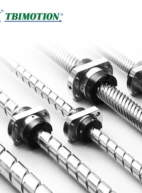 TBI滚珠丝杆丝杠螺母SFU/SFS/SFA/1605/2010/2525/3220/3232R