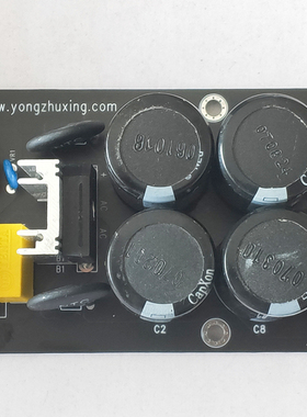 勇竹星AC110V转DC310V升压电源倍压整流电路220V电器在美日台使用