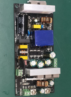 勇竹星电子管胆机用LLC功放开关电源300W带延时300V 12.6V 6.3V