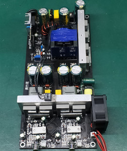勇竹星高保真IR2092双声道1KW大功率D类数字功放板带开关电源