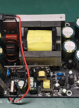 勇竹星1200W功放开关电源谐振半桥开关电源双电压±80V辅助±12V