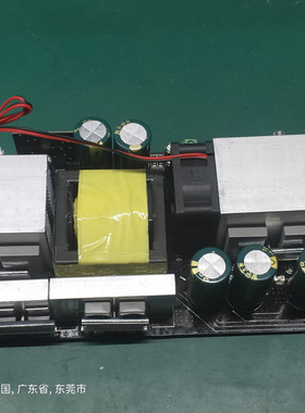 勇竹星12V车载1KW数字功放板带升压电路高效率HIFI户外音响高质