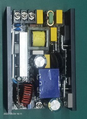 勇竹星PFC LLC功放开关电源600W 单电压直流输出 3255 48V 36V60V