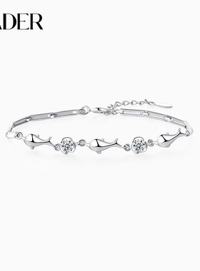 卡蒂罗海豚湾手链女生925银简约轻奢ins小众设计感生日礼物送女友