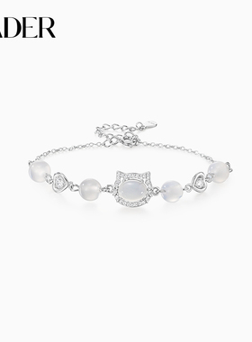 卡蒂罗沐光小猫手链925银玉髓轻奢小众设计高级生日礼物送女友