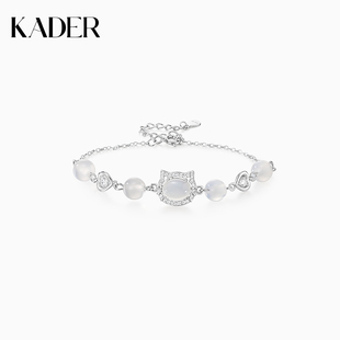 卡蒂罗沐光小猫手链925银玉髓轻奢小众设计高级生日礼物送女友