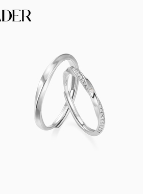 【可刻字】卡蒂罗爱意心旋情侣戒指S925银素圈对戒小众生日礼物