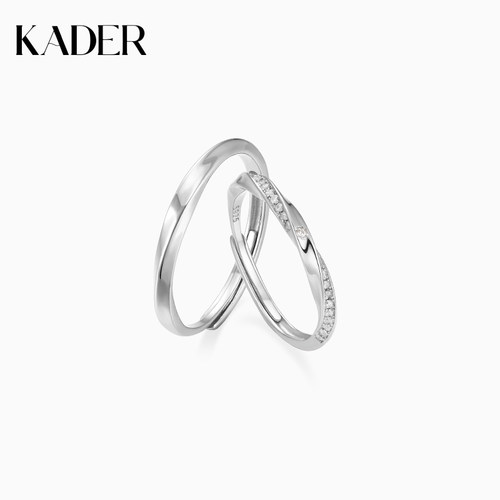 卡蒂罗爱意心旋情侣戒指