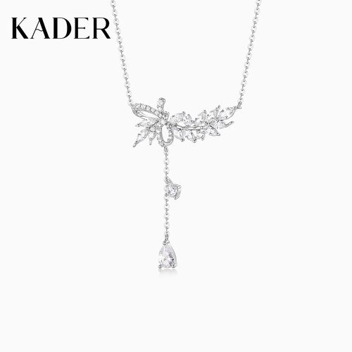 KADER开朵丝带麦穗项链女简约时尚小众设计高级感锁骨链生日礼物