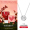 Jumping Heartbeat Gift Box 925 Silver Heartbeat Radiance Necklace