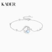 卡蒂罗小王子与玫瑰手链女925银轻奢小众生日礼物送闺蜜送女友