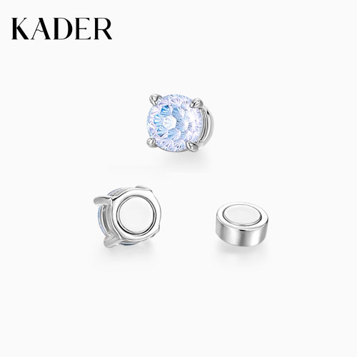 KADER开朵烟花[磁吸]耳钉简约时尚小众设计轻奢高级耳饰生日礼物