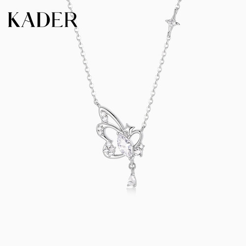 KADER开朵晨星翼蝶梦项链女简约时尚小众设计轻奢高级锁骨链礼物