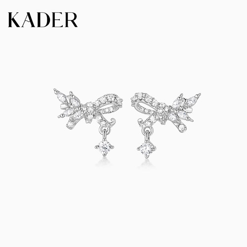 KADER开朵麦穗丝带结耳钉女简约时尚小众设计高级感耳饰生日礼物