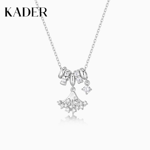 KADER开朵合欢花项链女简约时尚小众设计轻奢高级锁骨链生日礼物