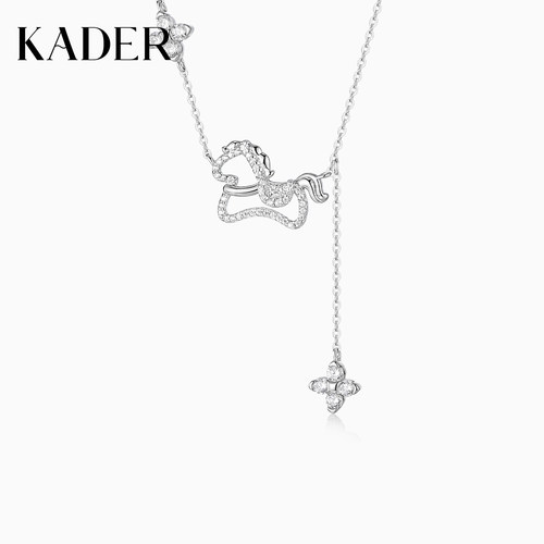 KADER开朵马上幸运项链女四叶草925银本命年生日礼物送女友卡蒂罗