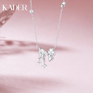 卡蒂罗心动甜梦项链女S925纯银锁骨链小众设计新年生日礼物送女友