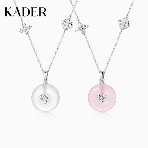 KADER开朵花与枝项链女简约时尚轻奢小众设计款锁骨链轻奢礼物