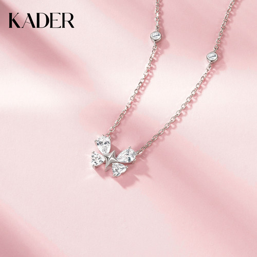 卡蒂罗冰晶蝴蝶项链女纯银