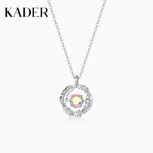 KADER开朵心动守护项链女2高级感小众纯银锁骨链生日礼物送女友