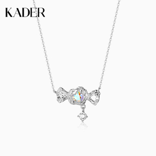 KADER 卡蒂罗XL6068