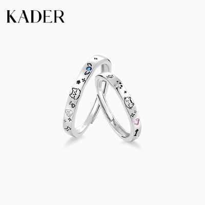 KADER开朵喵汪童话情侣对戒纯银开口戒指七夕礼物送女友新款爆款