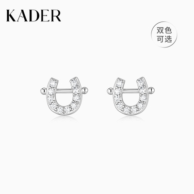 KADER开朵暮色蝴蝶耳钉足银高级简约时尚小众设计感耳饰轻奢礼物