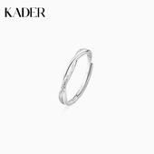 卡蒂罗无限依恋女戒开口戒指S925银轻奢时尚 小众生日礼物送女友