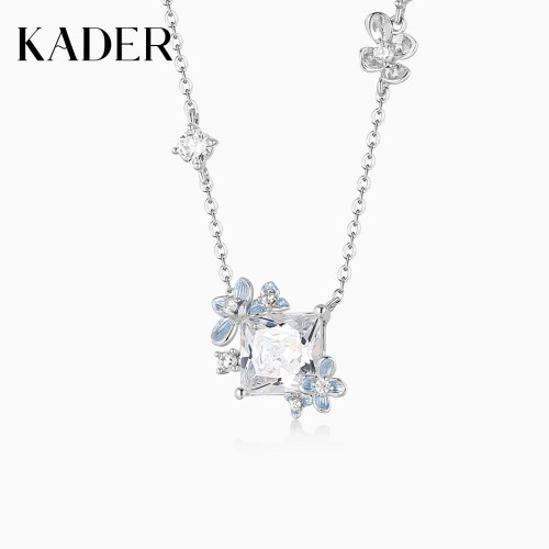 KADER开朵万华镜项链女简约时尚小众设计绣球花锁骨链生日礼物