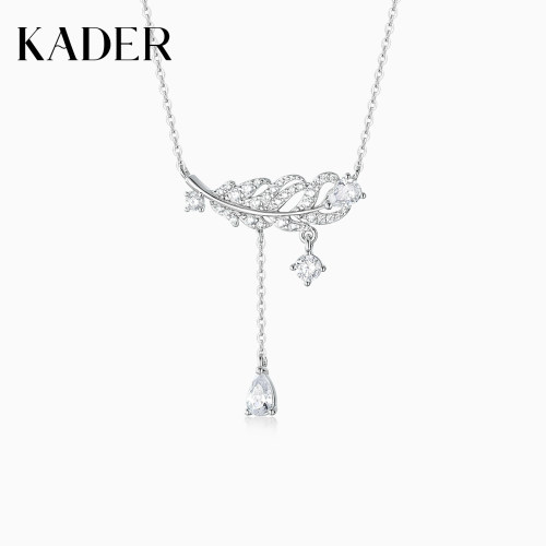 KADER开朵羽迹流苏项链女925银简约时尚小众设计锁骨链生日礼物