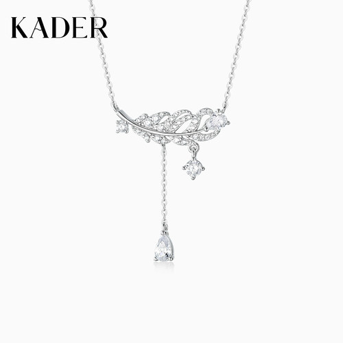 KADER开朵羽迹流苏项链女简约时尚轻奢小众设计款锁骨链生日礼物