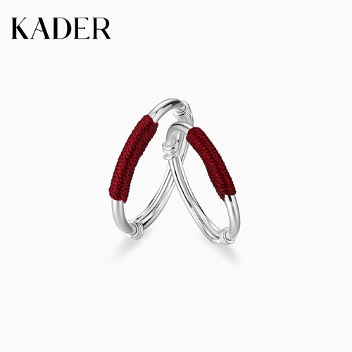 KADER开朵情丝绕情侣对戒一对小众设计戒指新纯银生日礼物送女友