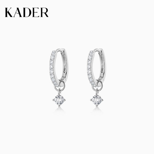 KADER开朵两戴星点耳环女百搭简约精致感小众设计耳饰