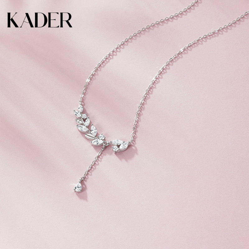 卡蒂罗冰晶树叶项链女