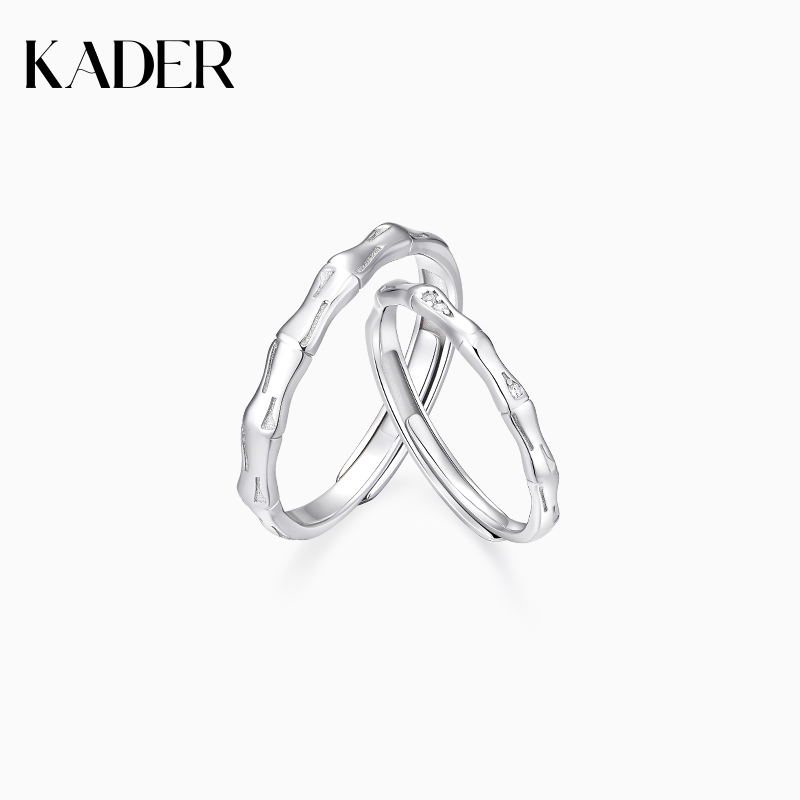 【可刻字】卡蒂罗君子好逑情侣对戒925银一对小众生日礼物送女友