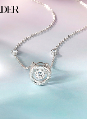 卡蒂罗心动光芒项链女S925银轻奢小众设计时尚生日新年礼物送女友