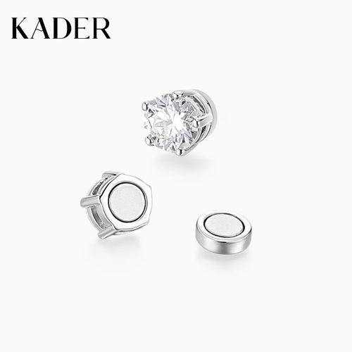 KADER开朵星引力[磁吸]耳钉女简约时尚小众设计高级耳饰生日礼物