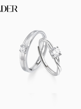 【可刻字】卡蒂罗相伴情侣对戒925银戒指一对男女小众生日礼物