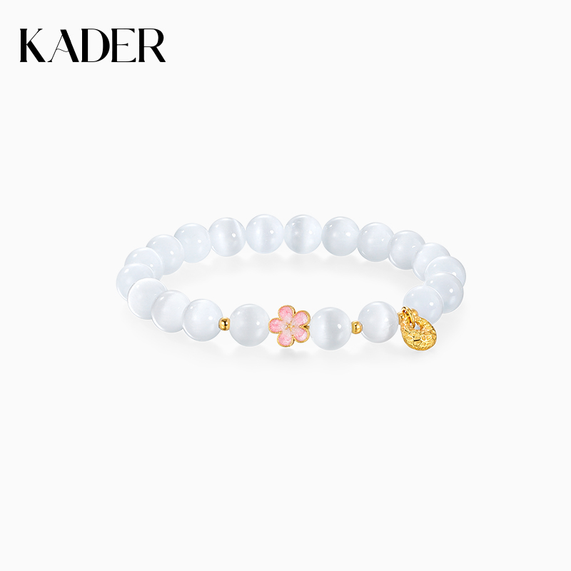 卡蒂罗桃夭手串手链女925银轻奢小众设计高级饰品生日礼物送女友