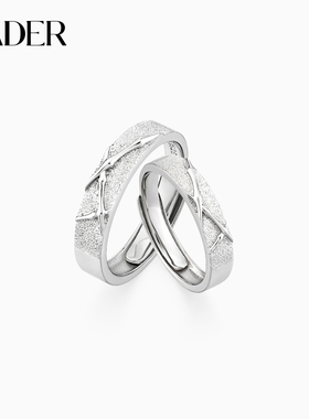 【可刻字】卡蒂罗浮雕竹节戒指925情侣对戒一对生日礼物送男女友