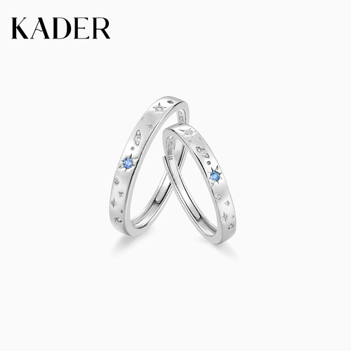 KADER开朵银河罗盘情侣对戒纯银戒指一对轻奢七夕礼物送男女友