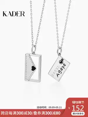 KADER paper short love long couple necklace sterling silver drops romantic love letter niche commemorative gift female simple light luxury