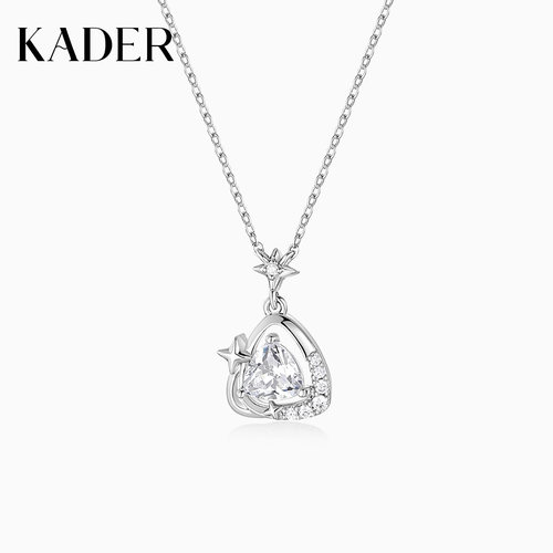 KADER开朵恒星之约项链女简约时尚小众设计轻奢高级感锁骨链礼物