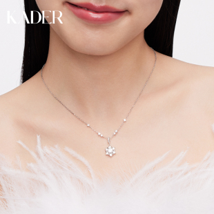 卡蒂罗璀璨繁花项链女925纯银轻奢小众设计锁骨链生日礼物送女友