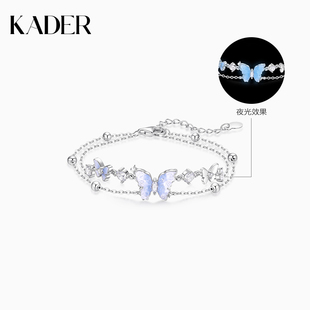 卡蒂罗夜光冰晶蝴蝶双链手链925银轻奢小众情人节生日礼物送女友