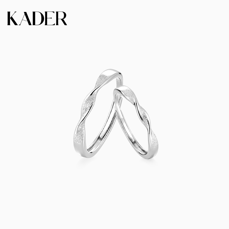 卡蒂罗星光流转情侣对戒925银开口戒指生日礼物送女友