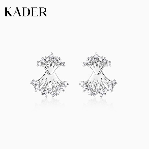KADER开朵合欢花序耳钉可拆卸多戴耳饰时尚小众设计高级新款礼物