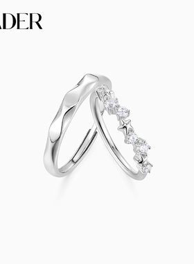 【可刻字】卡蒂罗流星密语情侣对戒925银高级感戒指生日物送女友