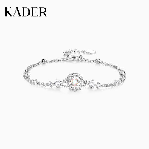 KADER开朵魔法苹果手链双链女简约高级精致小众设计新款生日礼物